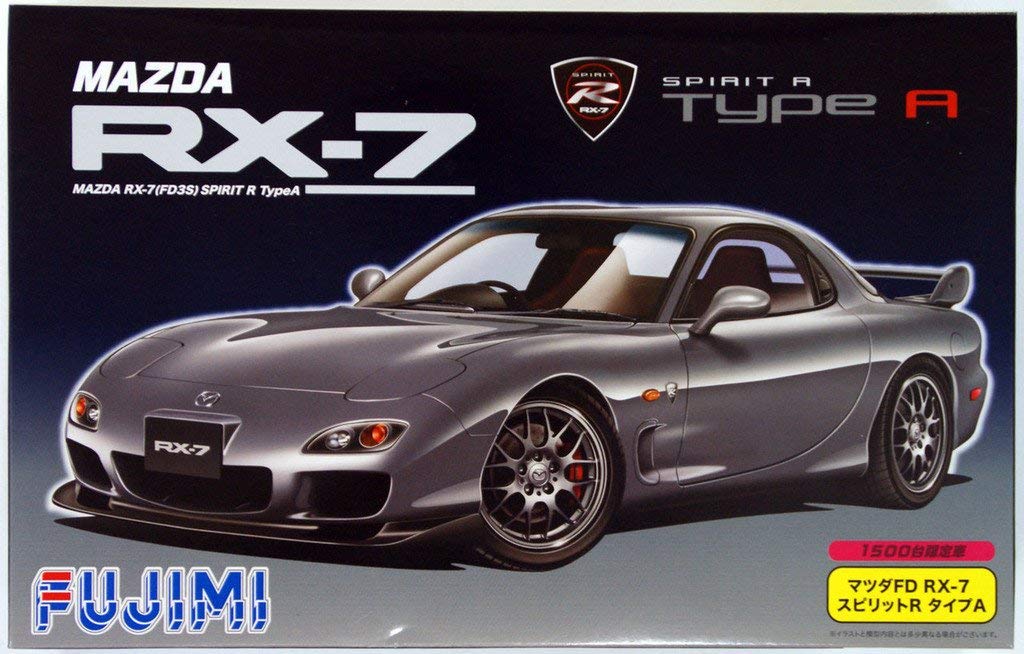 Amazon | フジミ模型 1/24 インチアップシリーズ No.89 FD3S RX